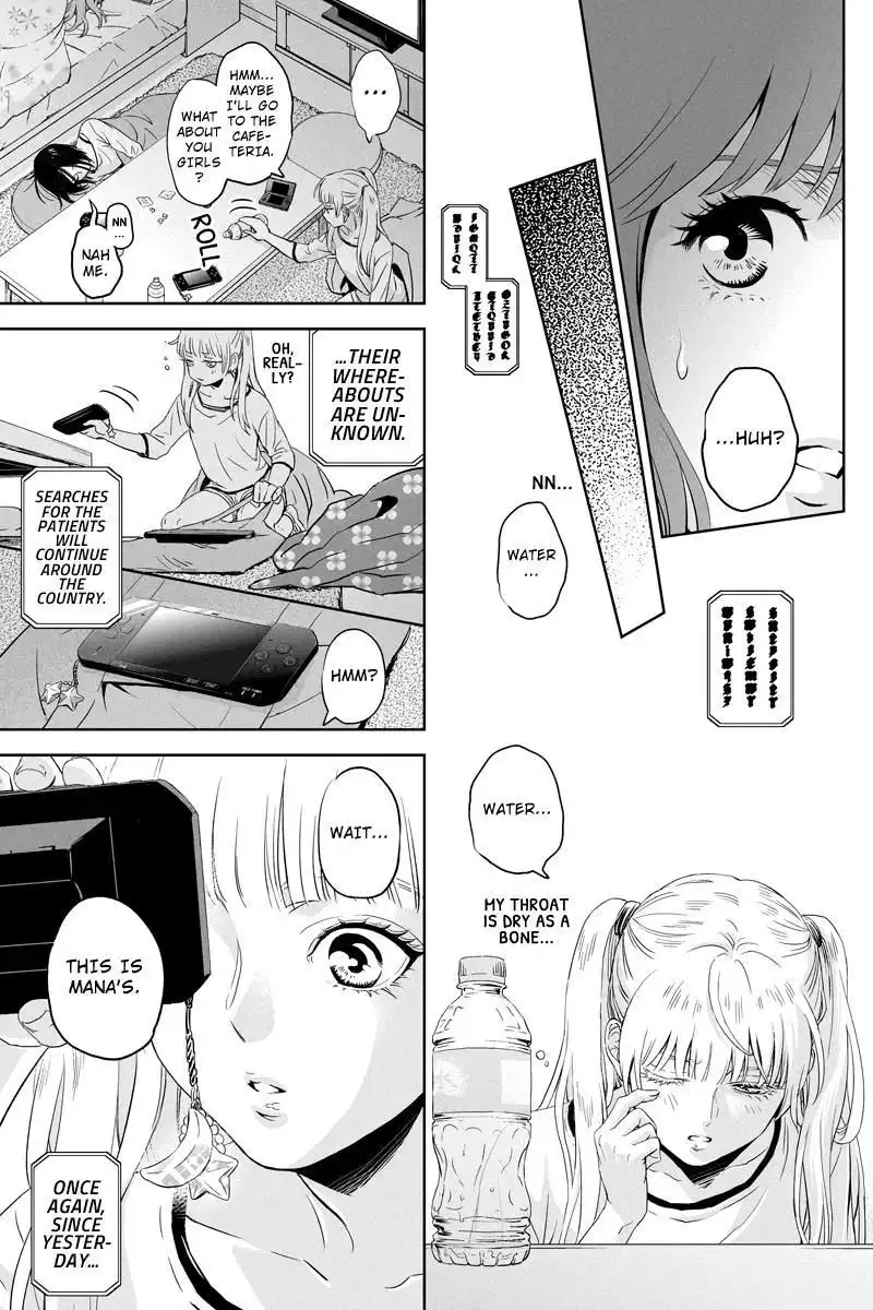 Online - The Comic Chapter 46 11